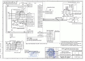 Схема підключення до станції OTIS LVA 2022